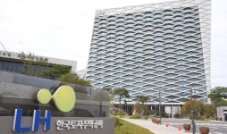 LH, 화성 남양뉴타운 B-10블록에 임대주택 1,082세대 공급