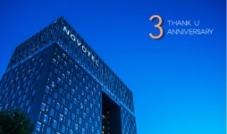 노보텔 앰배서더 동대문, 개관 3주년 프로모션 실시