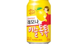 하이트진로, 이슬톡톡 레모나 한정판 출시