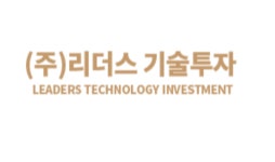 리더스 기술투자, 제넨셀-경희대 협력연구소 설립 “비강흡입형 코로나 중증치료제 개발”