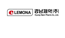 경남제약-클라우드에어, ‘온실가스 저감을 활용한 아스타잔틴 항산화 건기식 소재’ 국책사업 선정