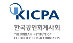 한국공인회계사회, 올해 2분기‘공인회계사가 본 경기실사지수’발표