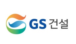 GS건설-카카오엔터프라이즈, AI 챗봇 서비스 ‘자이챗봇’ 선봬