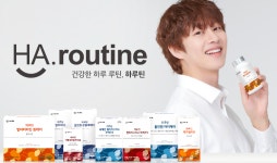 우리이앤엘, 건강기능식품 브랜드 하루틴(HA.routine) 출시
