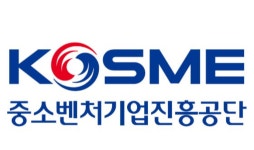 중진공, 제29회 중소벤처기업 지원정책 공모전 개최