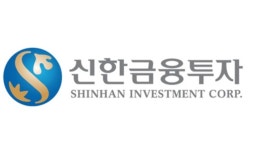 신한금투, 투자연구소 오픈