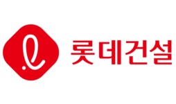 롯데건설, 2분기 영업이익 1,394억원…전년동기대비 34.6% 증가