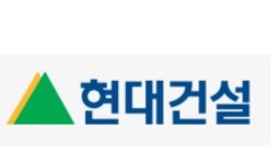 현대건설, 정규직 건축설비 부문 경력사원 채용