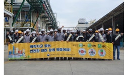  원주환경청, 유해화학물질 분야 국가안전대진단 실시…강원·충북 지역 33개소