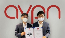 서일이앤엠, 국내 최초 AVPN 아시아 광역 회원 가입
