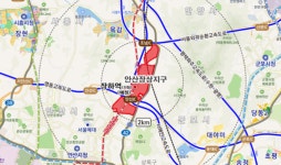 3기 신도시 ‘안산장상’에 신안산선 장하역 신설