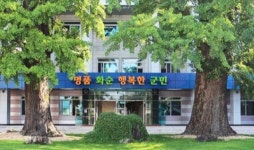 화순군, 코로나19 백신 1차 접종률 80% 돌파