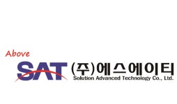 에스에이티이엔지, 코스닥 이전상장 통해 제2 도약 발판 마련