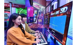 LG전자, 성수동에 ‘금성오락실’ 차린다