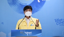 거제 코로나19 재확산 ‘비상’···신규 확진자 23명 발생