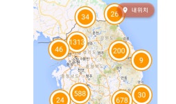 한전KDN, 태양광발전량 예측 AI 햇빛지도 서비스 전국 확대