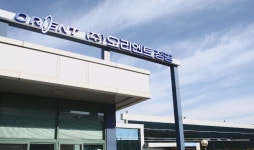 [IR플러스]흑자전환 오리엔트정공 미래차 핵심 SBW 생산 본격화