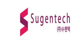 수젠텍, 코로나19-인플루엔자 신속진단키트 사우디 제품 허가