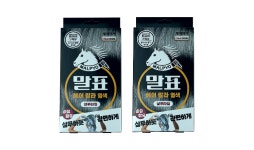 말표산업, 샴푸 타입 ‘말표 헤어 칼라 염색약’ 출시