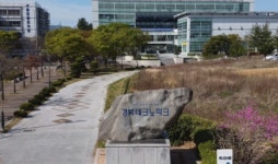 경북테크노파크, 지역 우수기업에 투자유치 성과 돋보이네