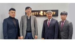 메딕바이오엔케이, 바이오 메타버스 사업 진출…뷰티베이커리와 MOU 체결