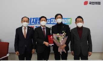 강민국 국회의원, 2년 연속 ‘국민의힘 정무위원회 국정감사 우수의원’ 선정