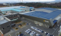 아진산업, 대구대에 발전기금 2억8000만원 기탁
