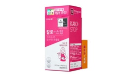 씨제이올리브영경남함양점 | 경남제약, ‘2021 올리브영 어워즈’ 슬리밍 부문 수상