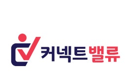 커넥트밸류,‘MZ세대 통합형 맞춤 교육’세미나 성료