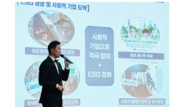 이도, ‘비전 2024 선포식’ 개최…독립법인 업계 1위로 유니콘 도약