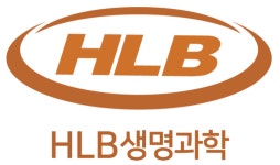 HLB생명과학, 1,000억원 규모 주주우선 공모방식 BW발행