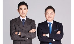 비엔, ‘제 58회 무역의 날’ 3개 부문 수상