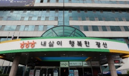 광산구 작은도서관 순회사서 지원 사업 4년속 선정