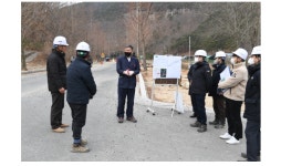 오규석 기장군수, 철마 장전2교~금정구 선동 간 도로개설공사 현장 방문