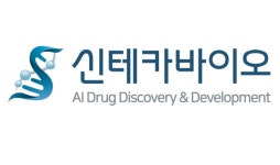 면역항암제 경쟁 치열…신테카바이오 ‘네오에이알에스’ 주목