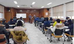 함양~산청 천연가스 공급설비 건설공사 주민협의체 구성