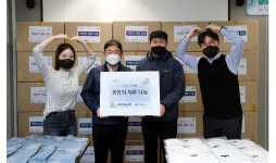 대우에스티, 아름다운가게 의류물품 기부