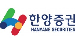 한양證 “삼성바이오로직스, 올해 최대 실적…신사업 모멘텀 확보”