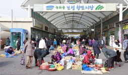 [포토] 명절 앞두고 보성 전통시장 활기
