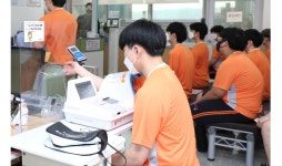 대구경북병무청, 올해 병역판정검사 7일부터 시작