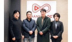 채널옥트, 스타플렉스브이알 손잡고 VR 뮤직비디오 NFT 발행