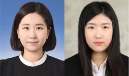 계명문화대 유아교육과, 경상북도 공립 유치원교사 임용고시 합격자 2명 배출