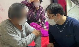 함평군 장애인 대상 한방 진료 서비스