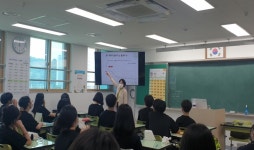 시흥시, 초·중학교 학생 대상 인구교육 세대 맞춤…미래지향적 가치관 함양↑