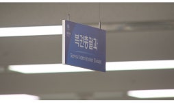 로또판매점 향후 4년간 1,473개 더 연다