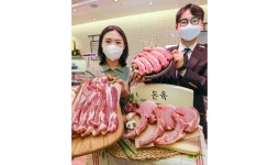 현대百, 업계 최초 축산 농업기술 명인 삼겹살 판매