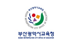 부산시교육청, 초3~고1 기초학력 진단검사 이달 말까지 실시