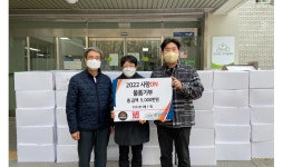 박앤박 혼밥대왕, 글로벌비전 통해 냉동밀키트 기부