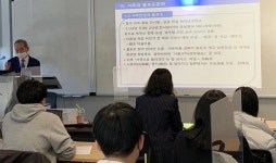 제주대, 약용자원·민속의약 전문가 김한주 박사 초청 특강
