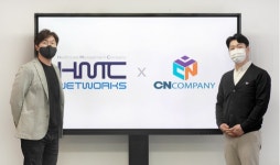 HMC네트웍스, 결제 분야 전문기업 씨엔컴퍼니 인수